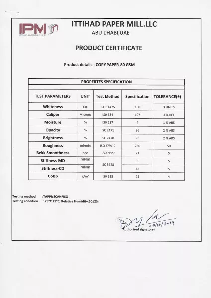 ԱԿՑԻԱ A4 ԹՈՒՂԹ PREMIUM Դասի 150% Սպիտակություն 80 գր (A CLASS)